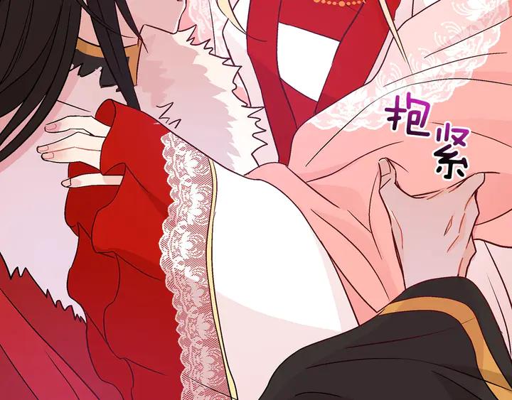 第42话 失控101