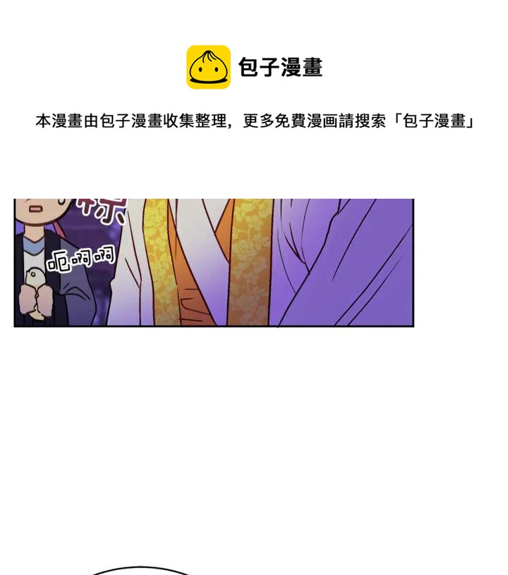 第45话 抗旨的理由128