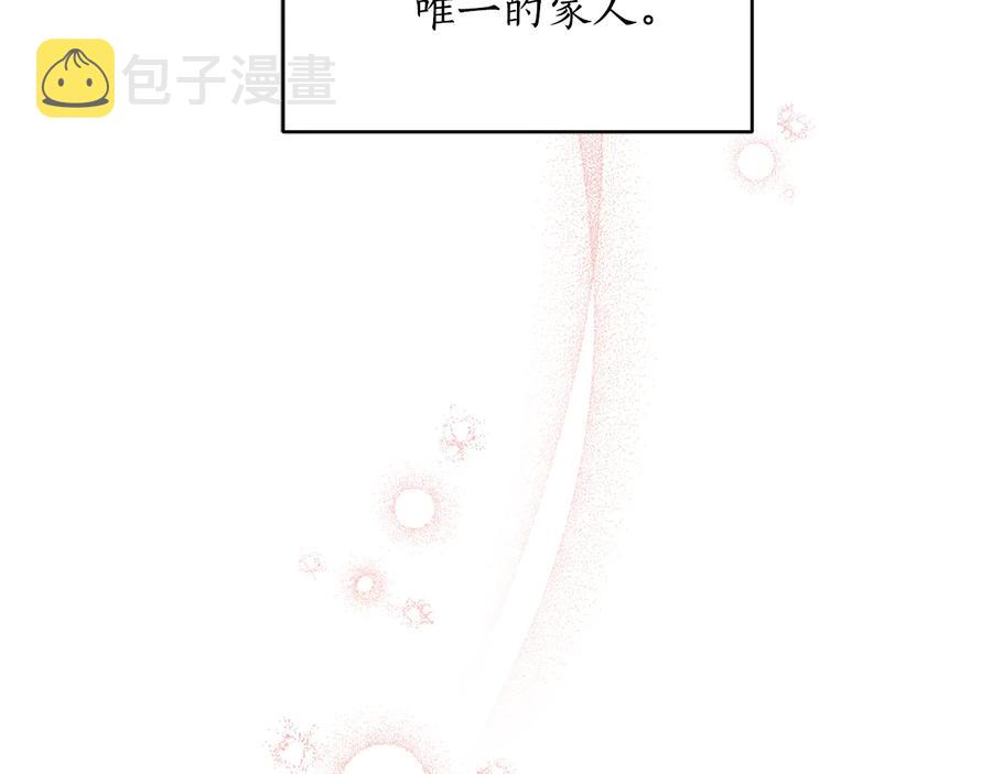 第67话 死去的恋人106