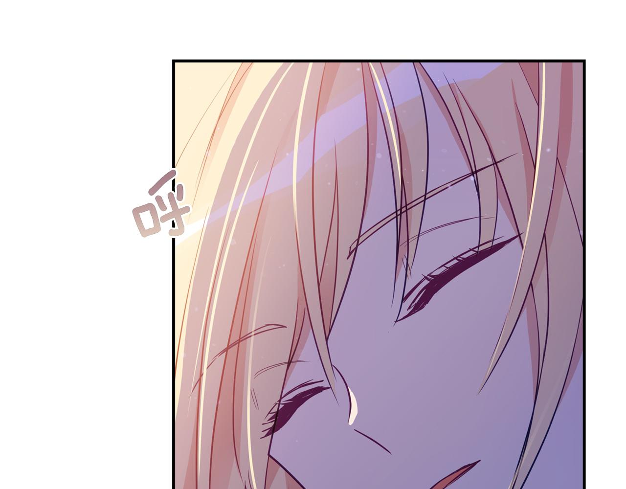 第85话 人类的庆典120