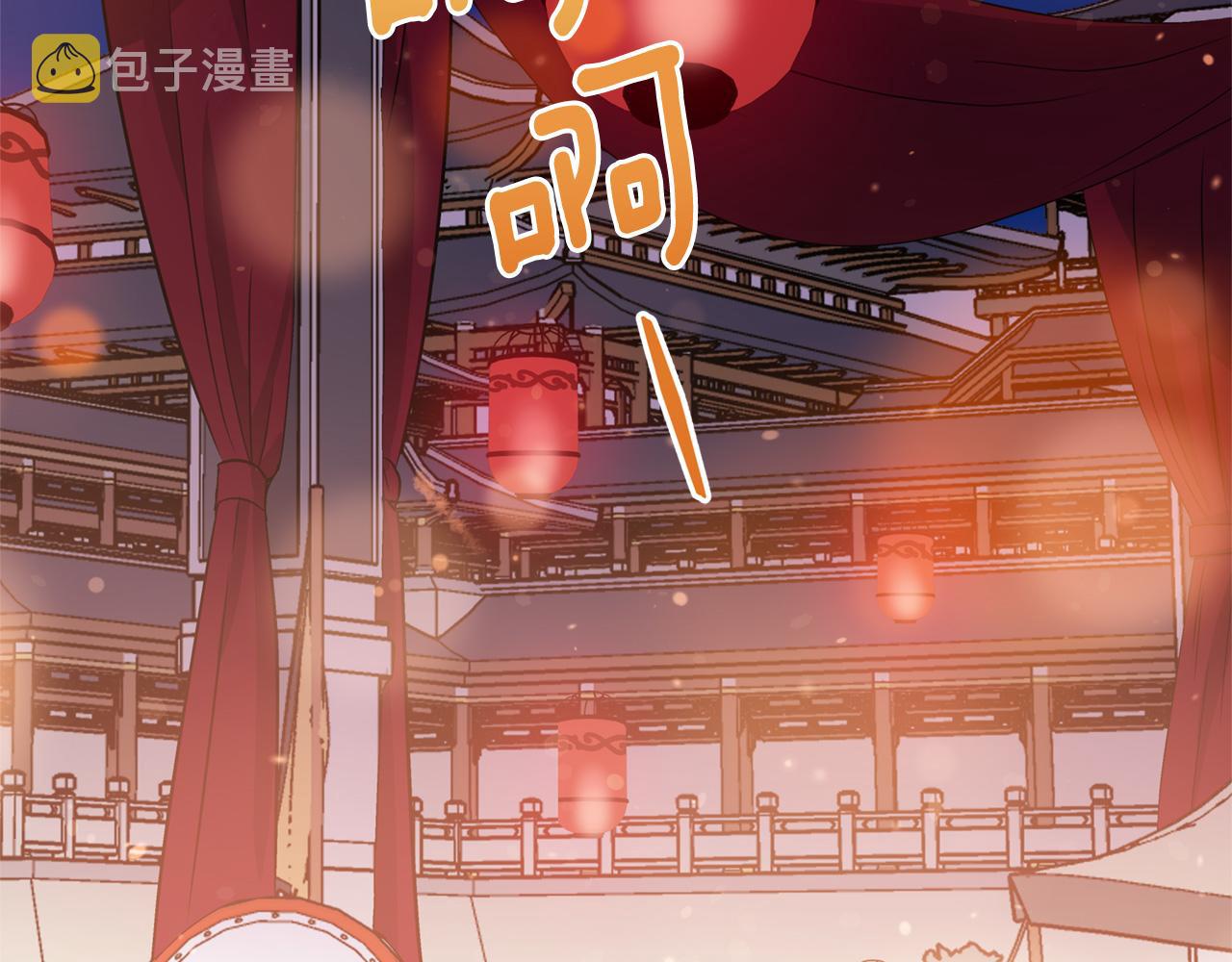 第85话 人类的庆典73