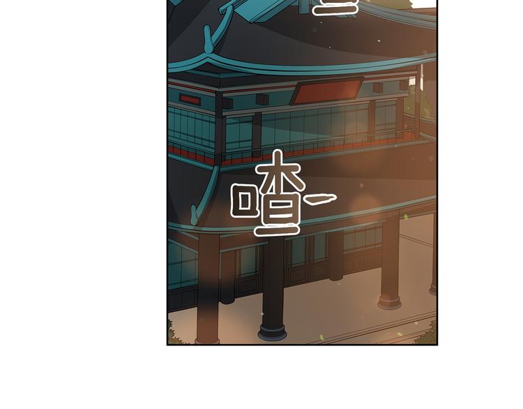 第63话 猜测人心70