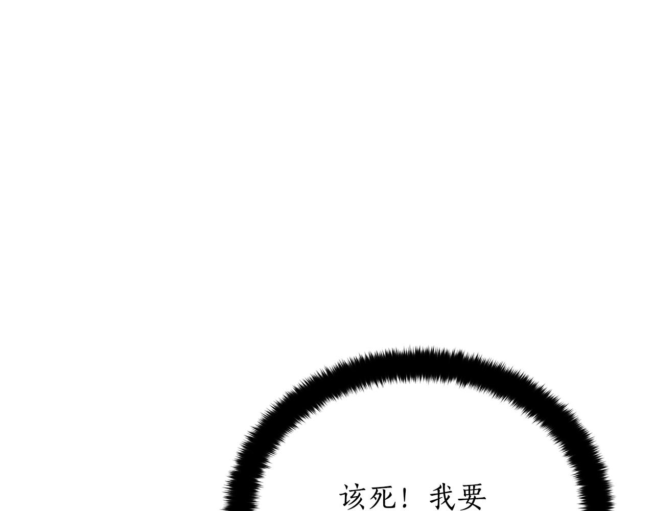 第115话 金东商团60