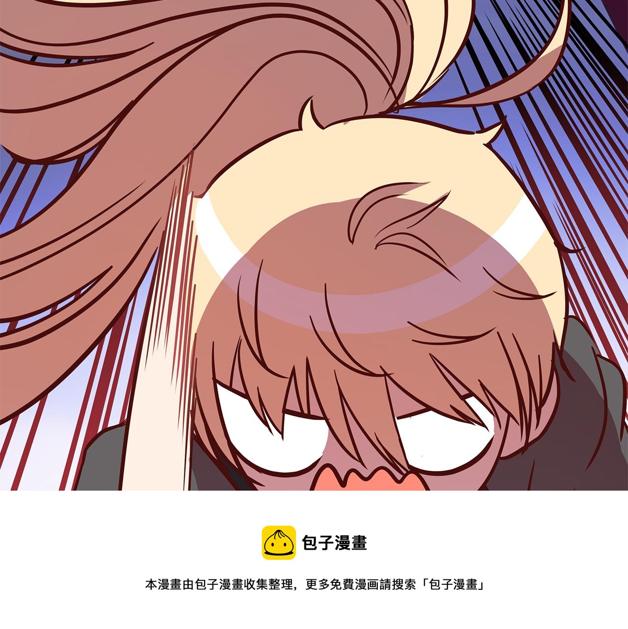 第108话 摇摆不定152
