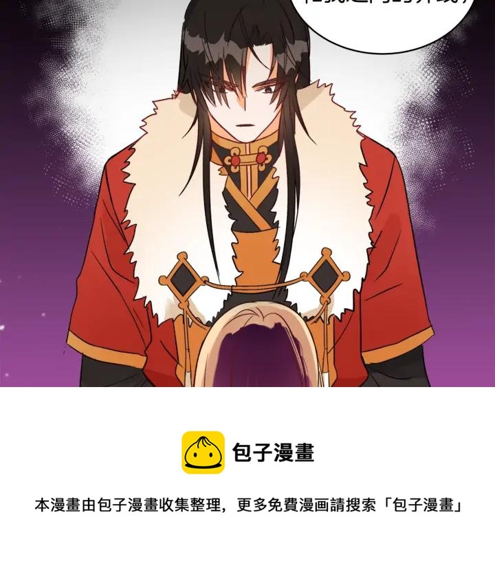 第35话 虐心提问124