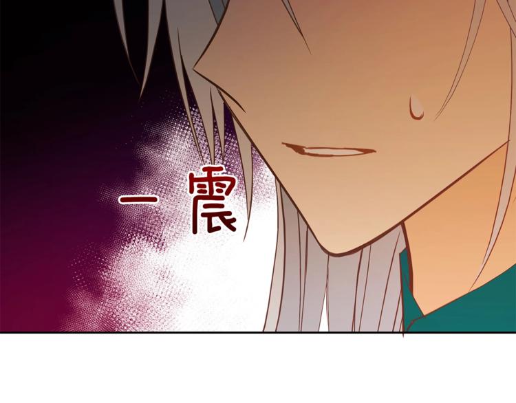 第10话 银发狐狸67