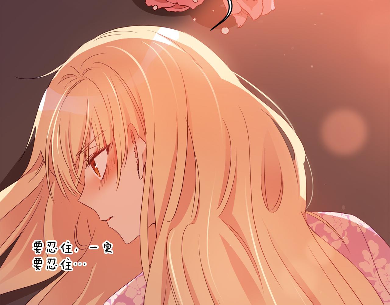 第87话 你们快逃！154