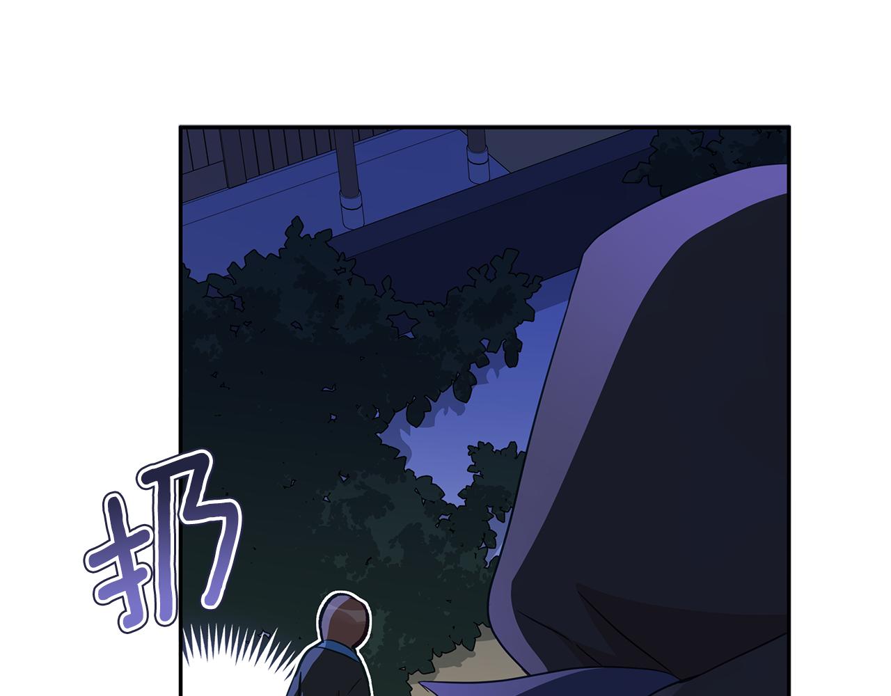 第111话 生日宴34