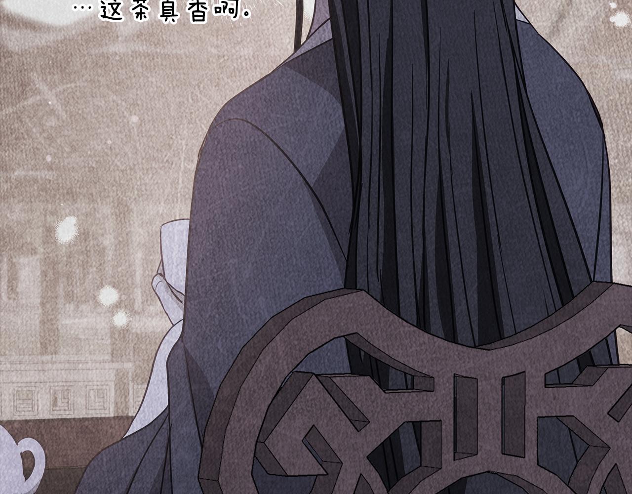 第118话 兰欣怀孕？！105