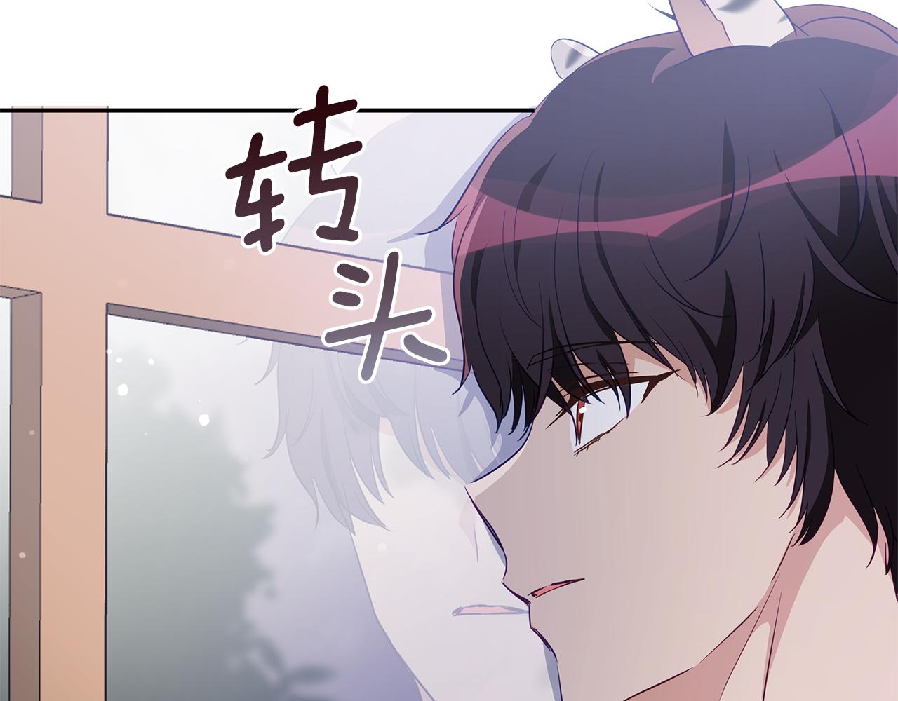 第110话 等不下去161