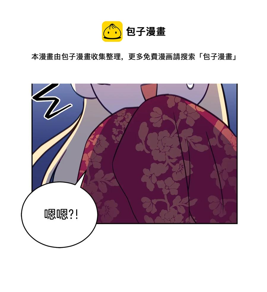 第68话 我在这里60