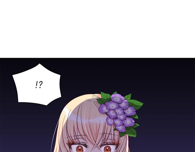 第61话 月亮花125