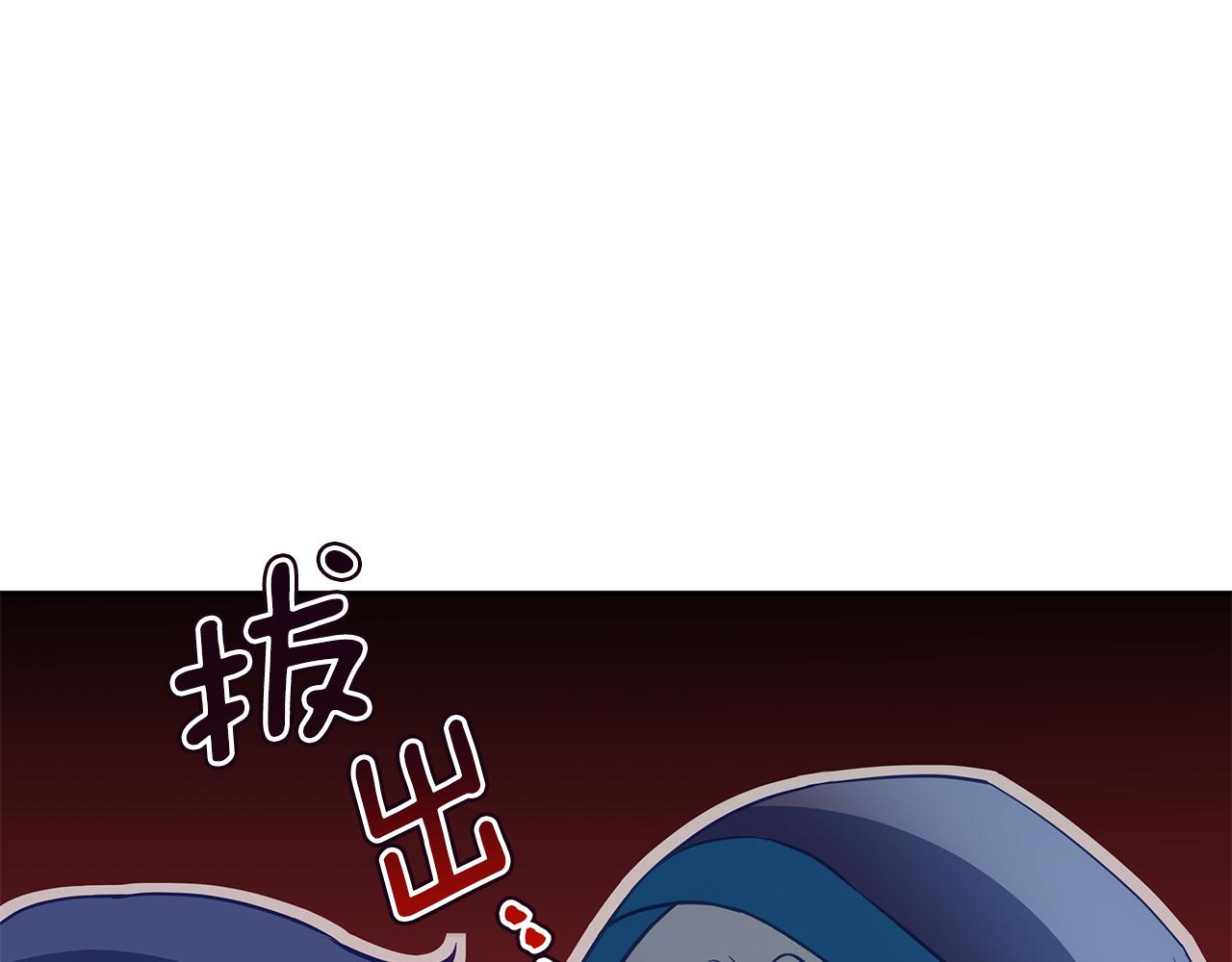 第109话 我没有错189