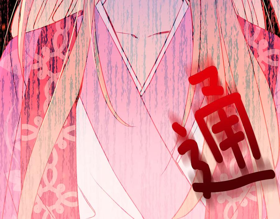 第66话 虎族印章175
