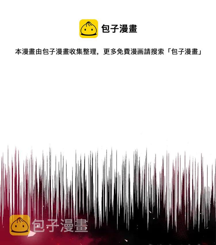 第27话 人家更兴奋了132