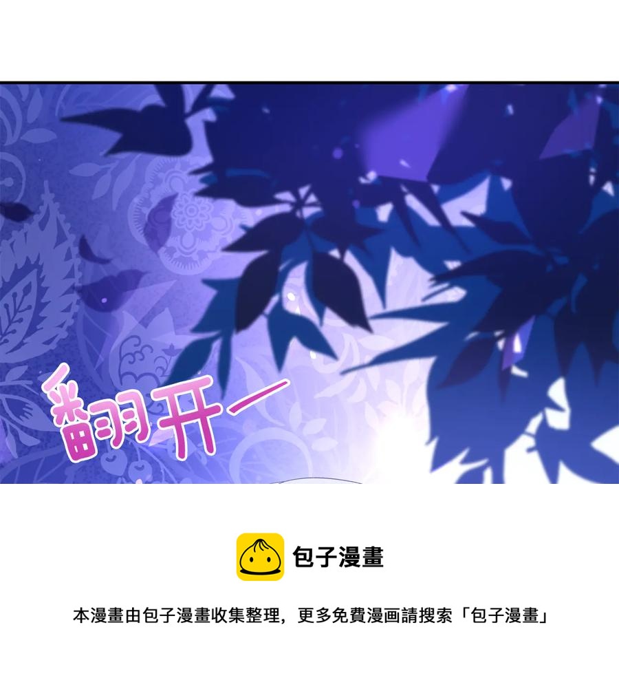 第一季完结篇 她是我的恋人212