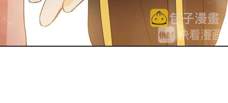 第66话 虎族印章27