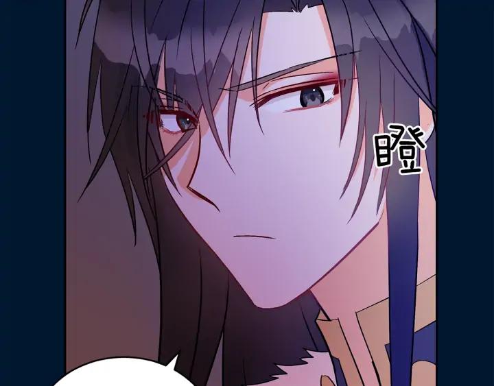 第30话 参加朝会？22