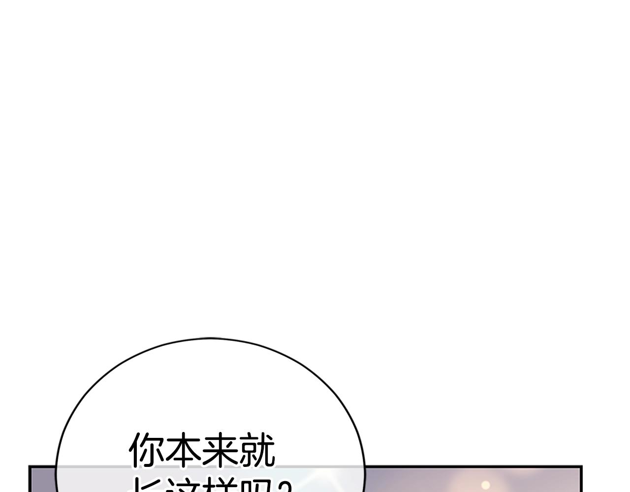 第103话 款待123