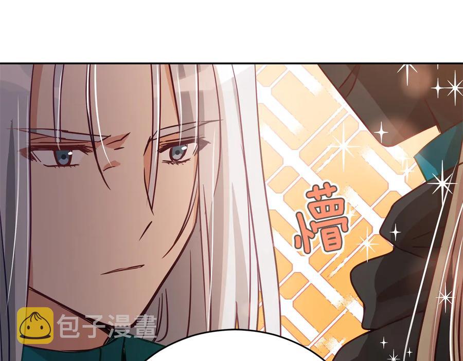 第75话 谢礼182