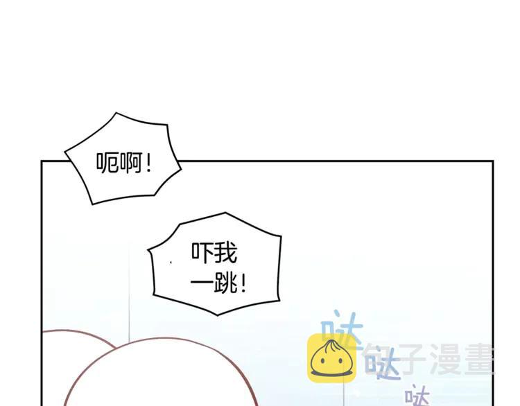 第26话 我就是存心的！39