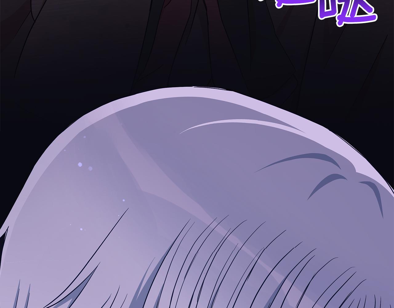 第138话 发现虎族210