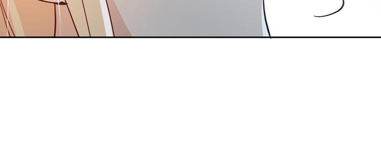 第56话 脚踏两条船118