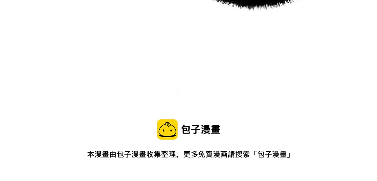 第112话 党派联合150