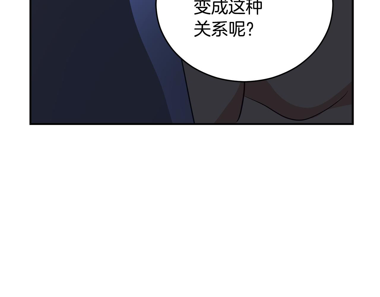 第119话 这是命令121