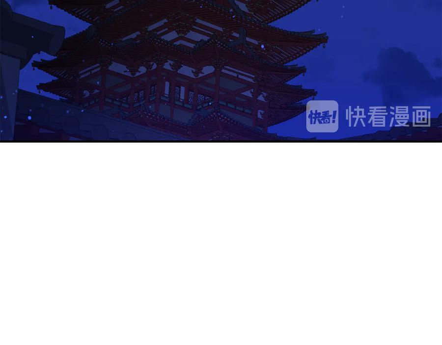 第一季完结篇 她是我的恋人113