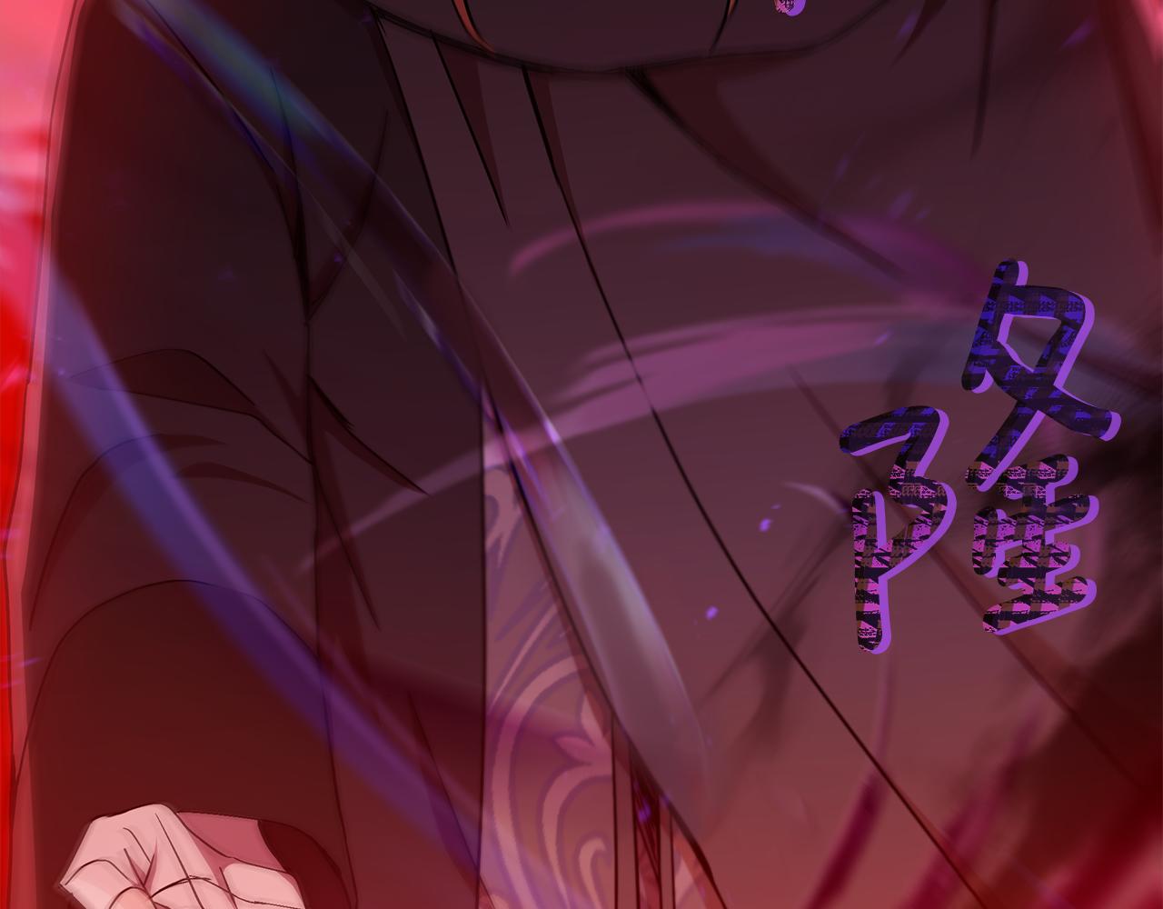 第146话 必死无疑76