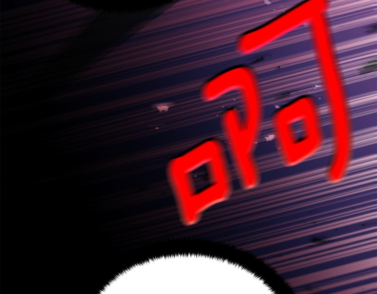 第147话 熟悉的气味9