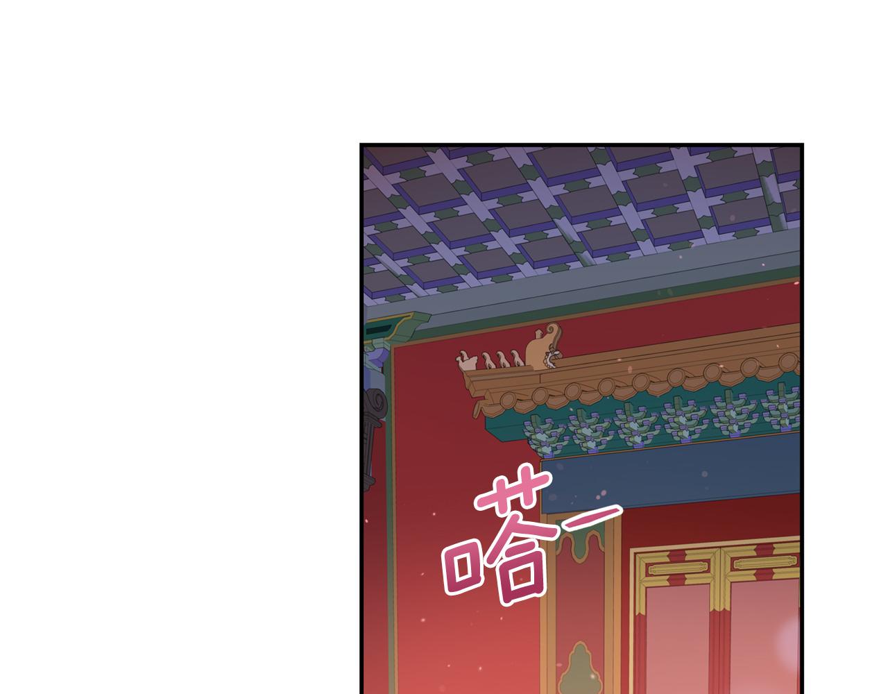 第87话 你们快逃！142