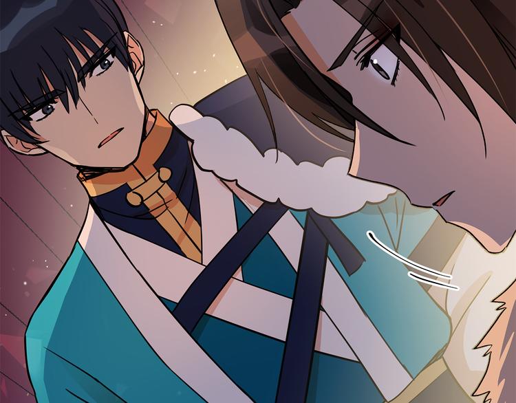 第56话 脚踏两条船132