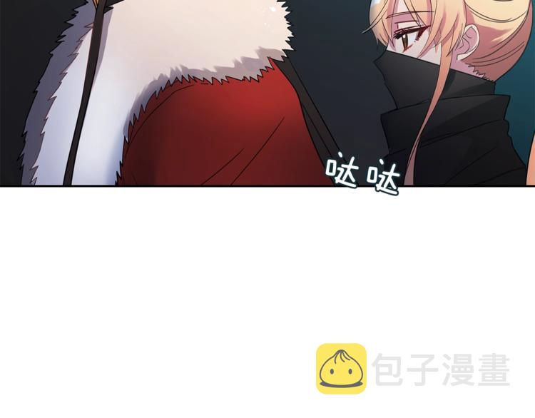 第21话 四重身份？我太难了5