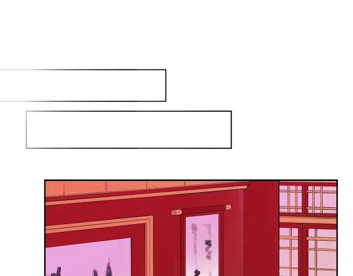 第30话 参加朝会？125
