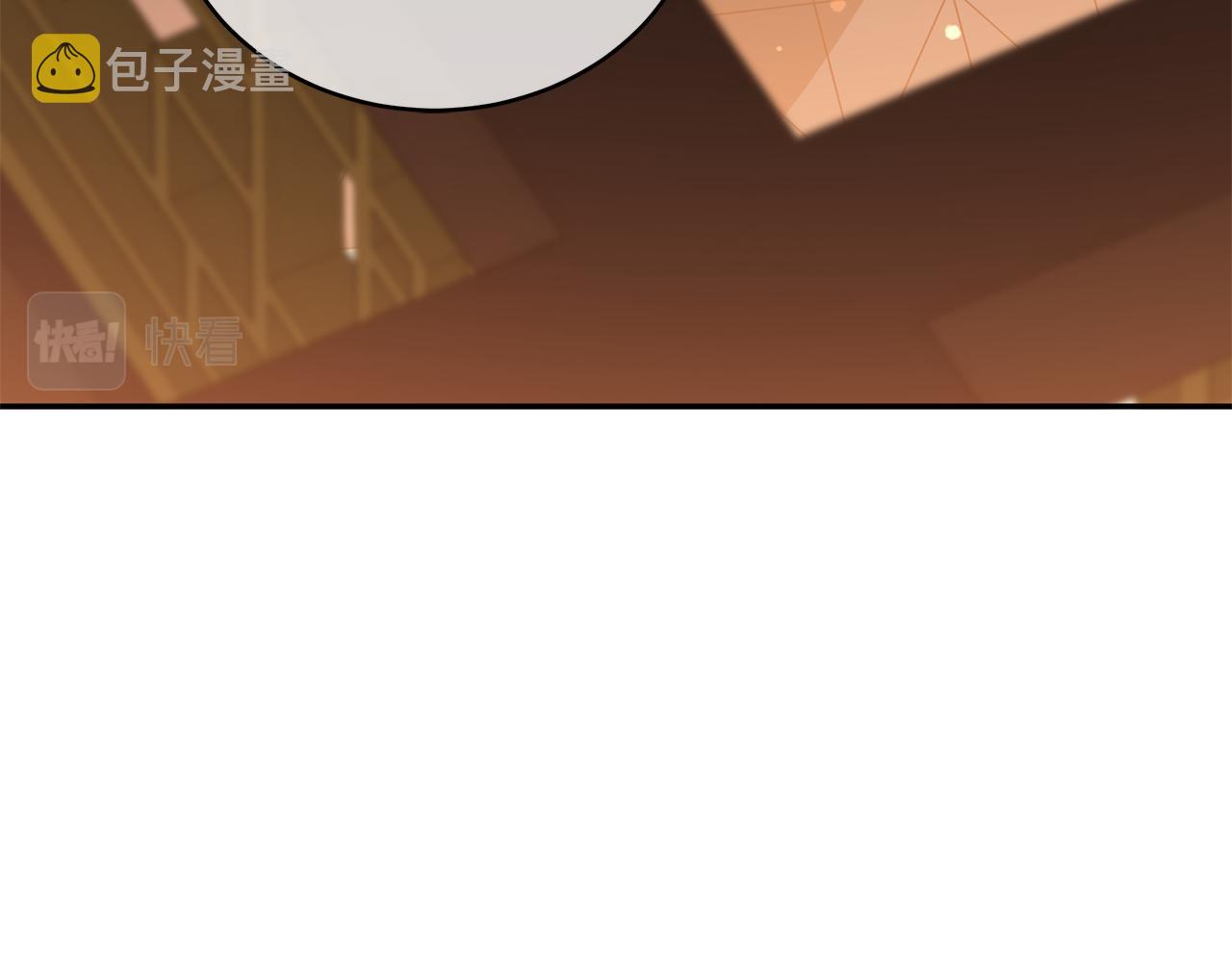 第115话 金东商团176