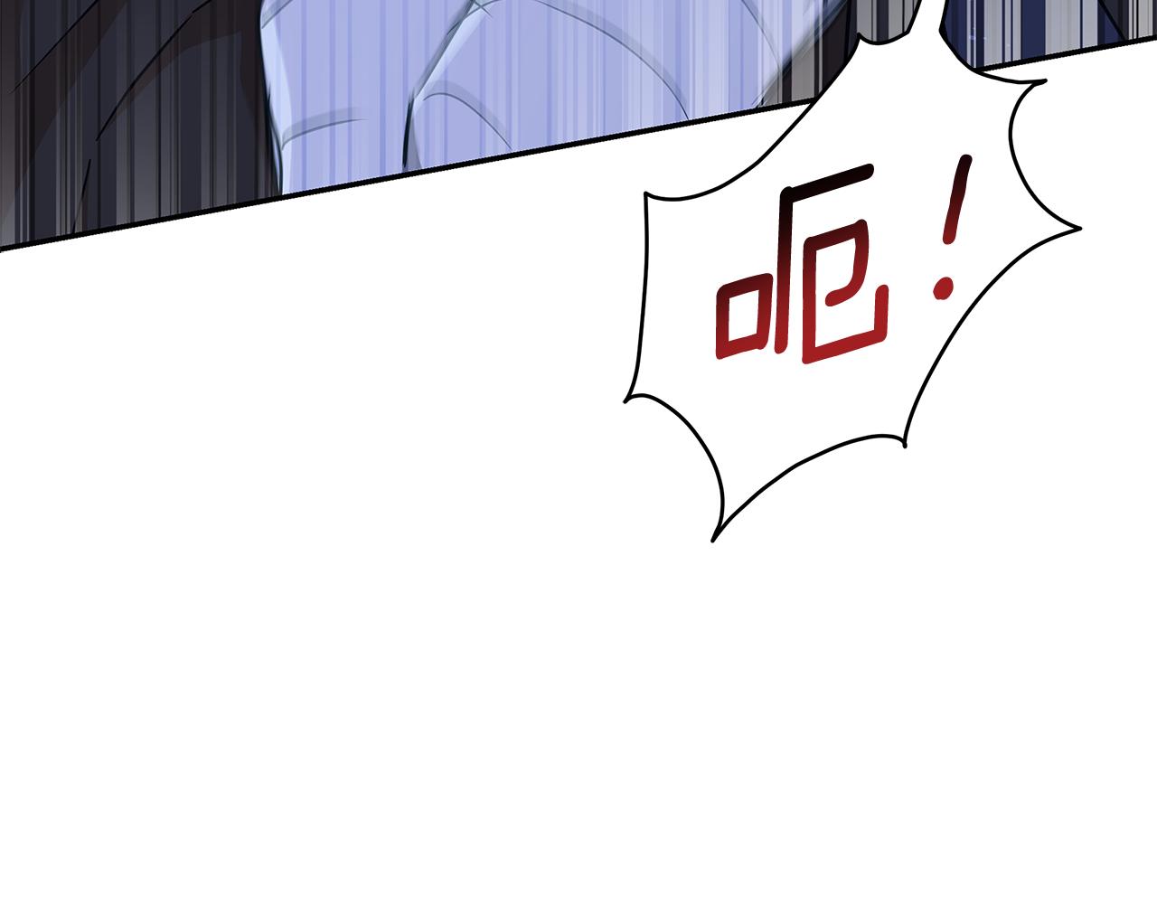 第147话 熟悉的气味24