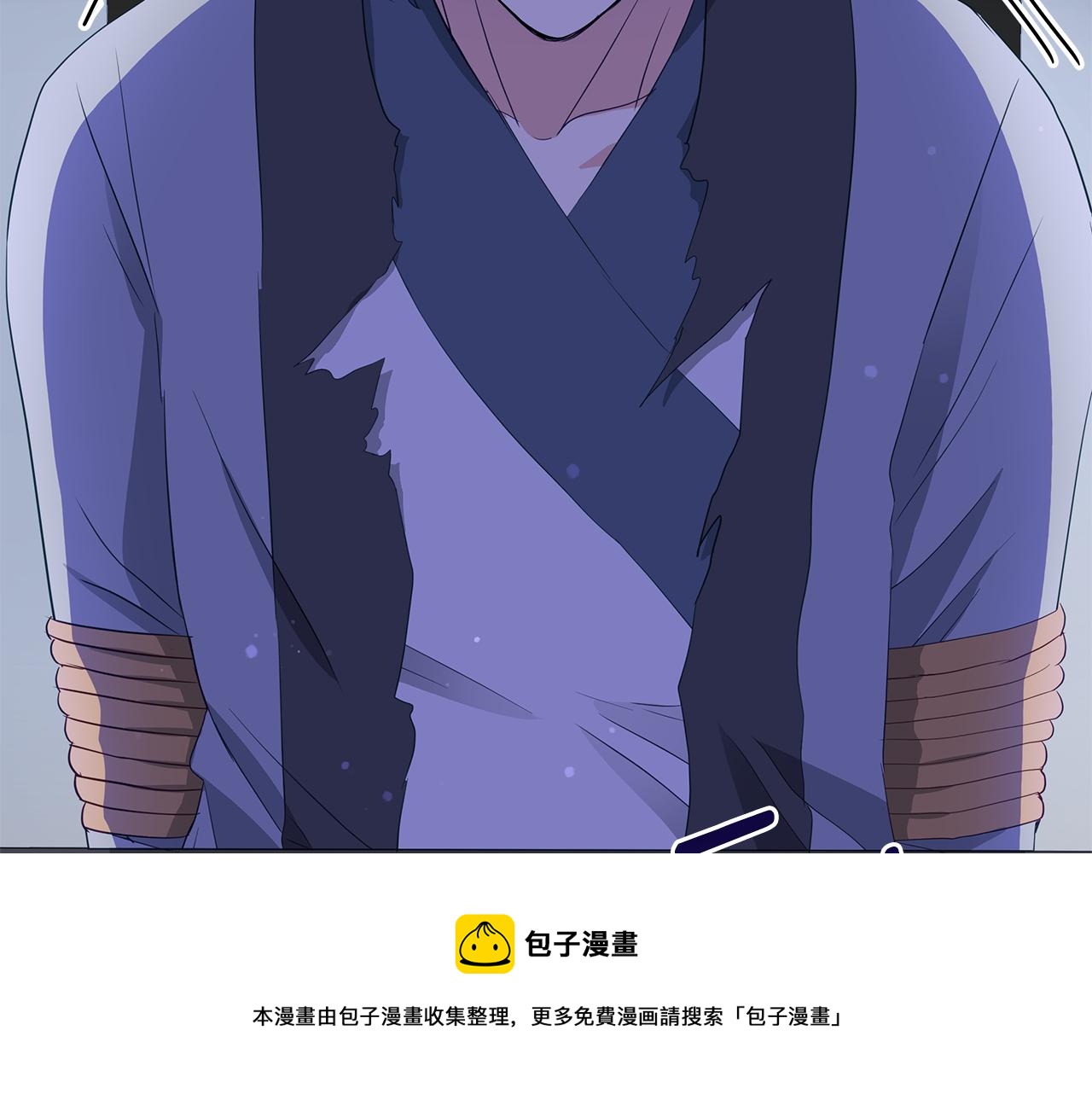 第106话 嫔妃争斗120