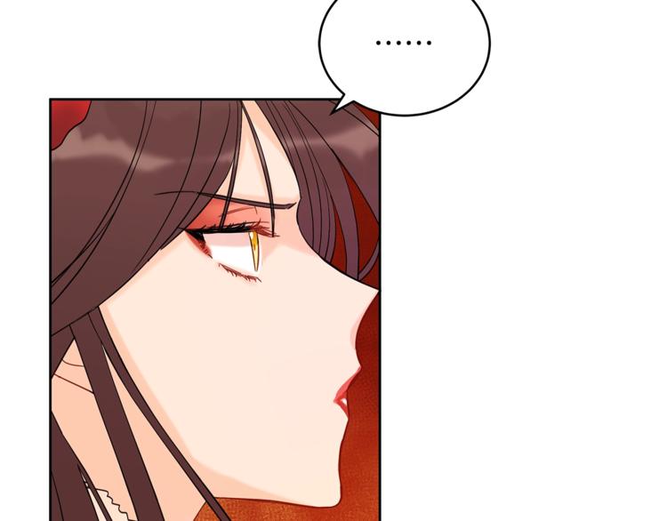 第16话 兰欣娘娘的温柔111