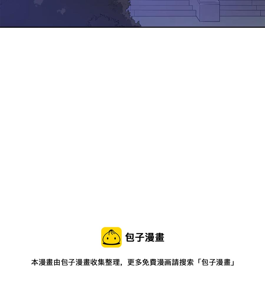 第68话 我在这里104