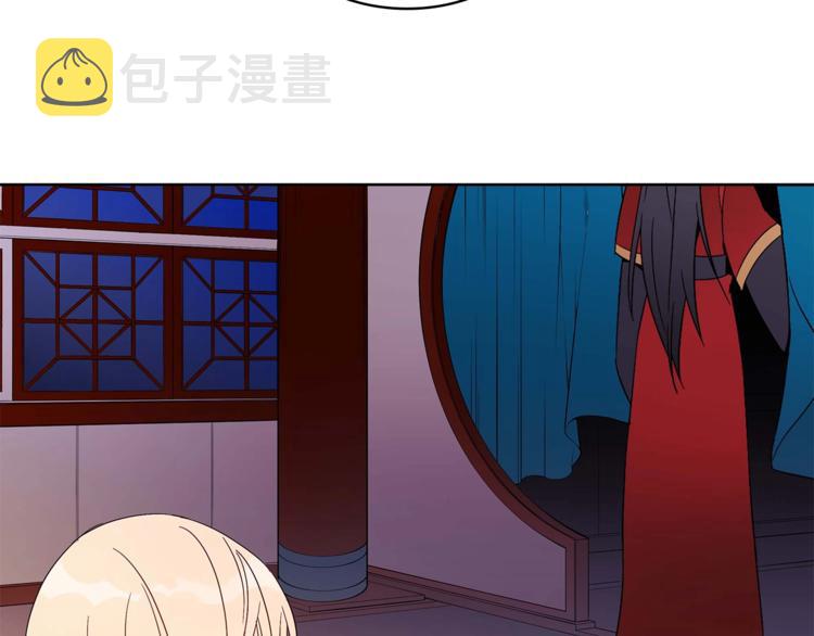 第5话 天牢里的秘密152