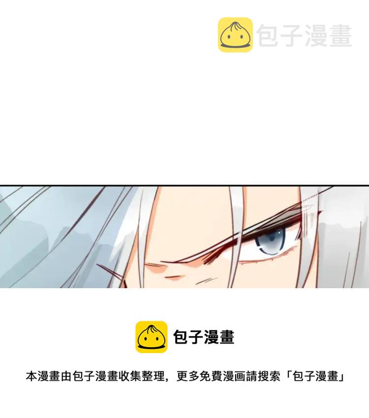 第29话 暴露身份40