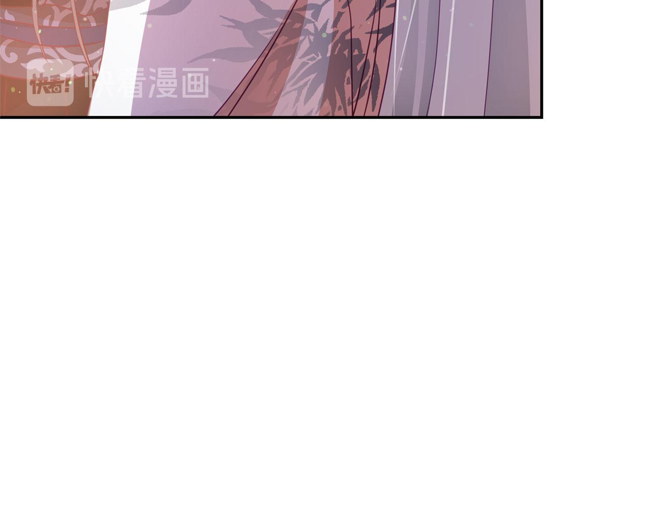 第77话 追求你的暗号179