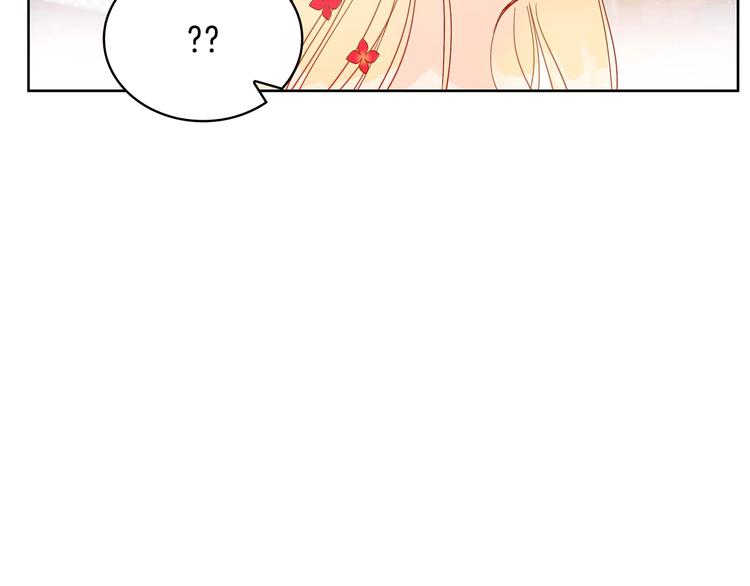 第4话 吐了的大臣53