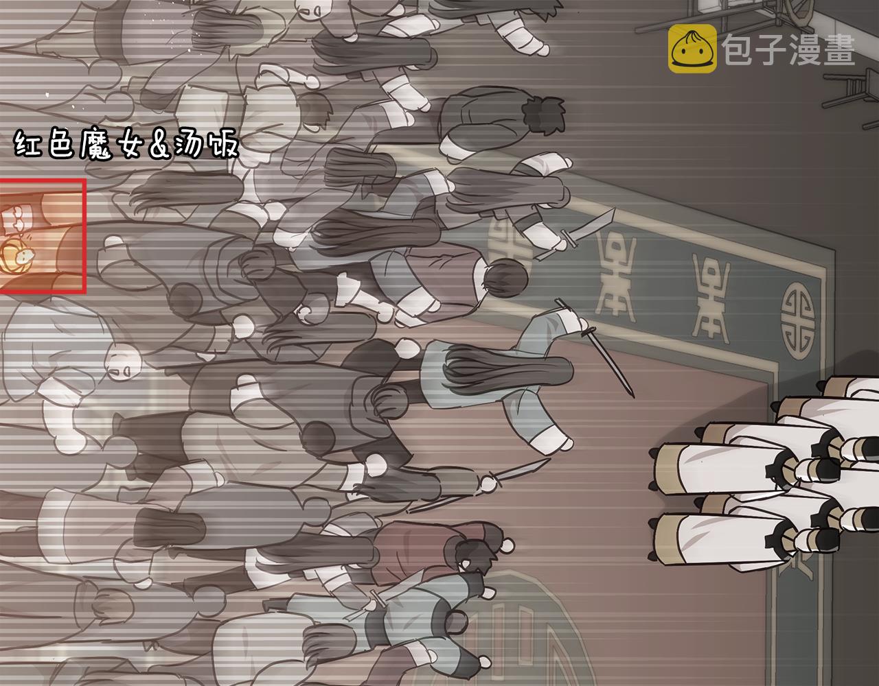 第147话 熟悉的气味246