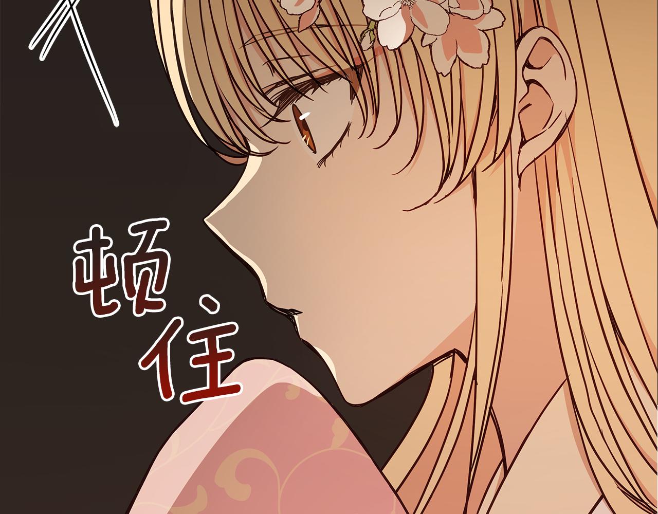第127话报恩121