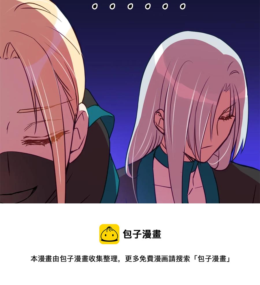 第75话 谢礼104