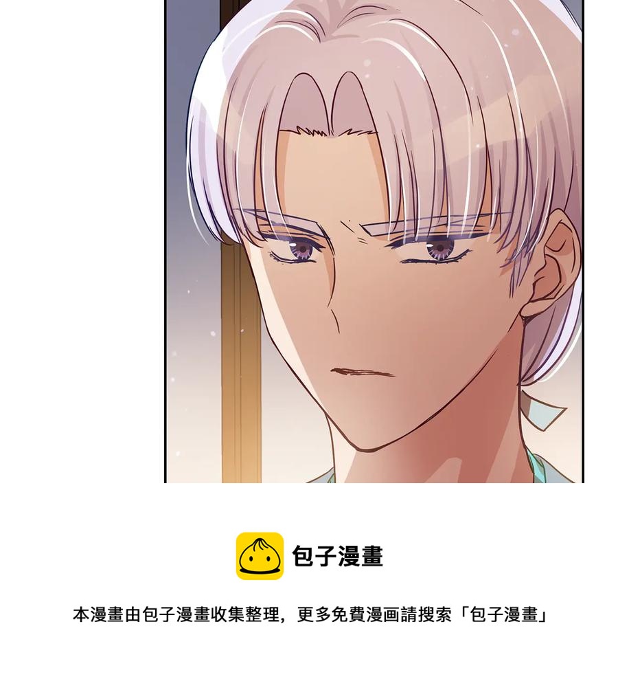 第68话 我在这里48