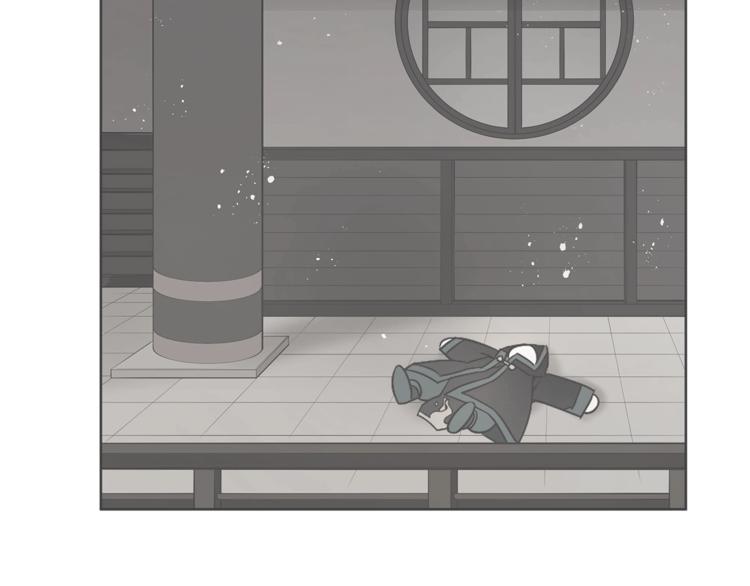第18话 我的爱妃投怀送抱102